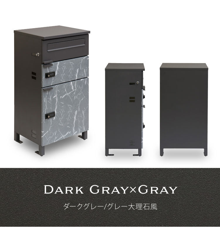 宅配ボックス付ポスト Pietro ピエトロ 宅配2段タイプ 盗難防止 ロック付き 宅配ボックス ポスト 大容量 デリバリーボックス スタンドポスト 宅配 郵便 置き配 玄関 一軒家 マンション アパート(代引不可)