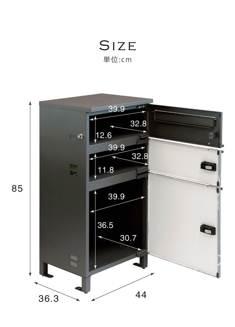 宅配ボックス付ポスト Pietro ピエトロ 宅配2段タイプ 盗難防止 ロック付き 宅配ボックス ポスト 大容量 デリバリーボックス スタンドポスト 宅配 郵便 置き配 玄関 一軒家 マンション アパート(代引不可)