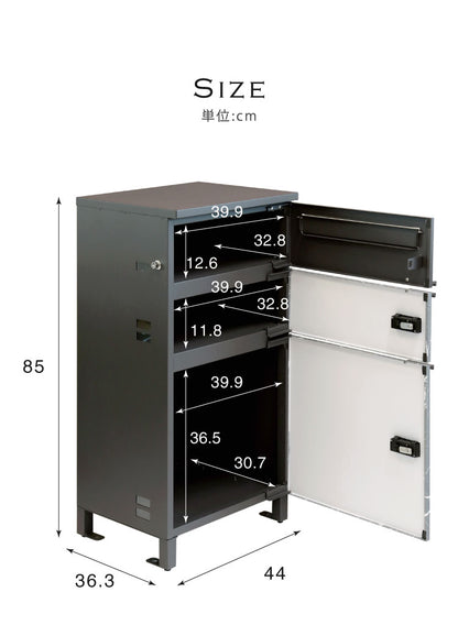 宅配ボックス付ポスト Pietro ピエトロ 宅配2段タイプ 盗難防止 ロック付き 宅配ボックス ポスト 大容量 デリバリーボックス スタンドポスト 宅配 郵便 置き配 玄関 一軒家 マンション アパート(代引不可)