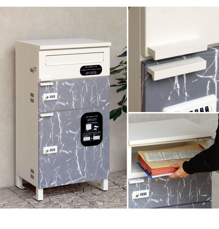 宅配ボックス付ポスト Pietro ピエトロ 宅配2段タイプ 盗難防止 ロック付き 宅配ボックス ポスト 大容量 デリバリーボックス スタンドポスト 宅配 郵便 置き配 玄関 一軒家 マンション アパート(代引不可)