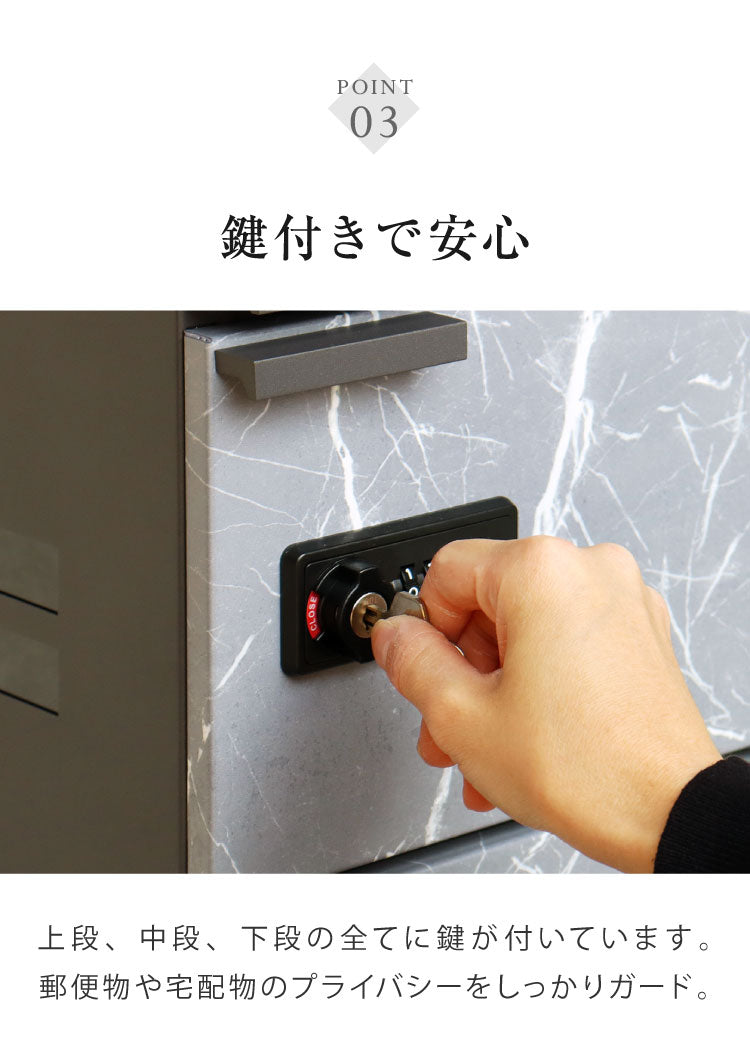 宅配ボックス付ポスト Pietro ピエトロ 宅配2段タイプ 盗難防止 ロック付き 宅配ボックス ポスト 大容量 デリバリーボックス スタンドポスト 宅配 郵便 置き配 玄関 一軒家 マンション アパート(代引不可)