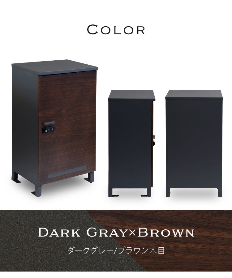 宅配ボックス Simone シモーネ 盗難防止 ロック付き 宅配ボックス 大容量 大型 デリバリーボックス 郵便ポスト スタンドポスト 宅配 郵便 置き配 玄関 戸建て 一軒家 マンション アパート(代引不可)