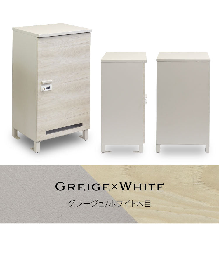 宅配ボックス Simone シモーネ 盗難防止 ロック付き 宅配ボックス 大容量 大型 デリバリーボックス 郵便ポスト スタンドポスト 宅配 郵便 置き配 玄関 戸建て 一軒家 マンション アパート(代引不可)