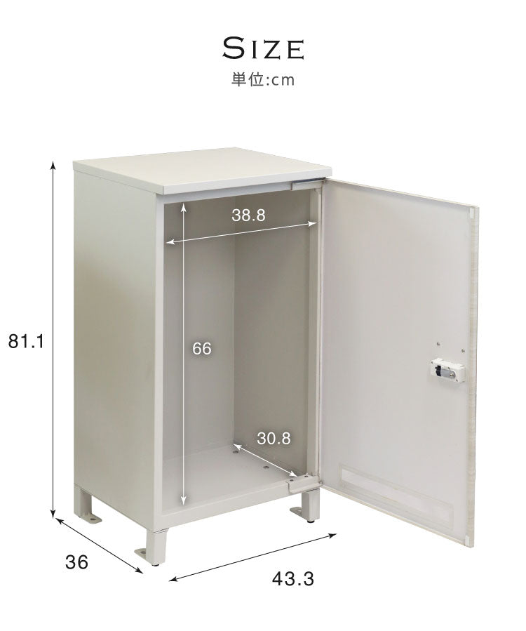 宅配ボックス Simone シモーネ 盗難防止 ロック付き 宅配ボックス 大容量 大型 デリバリーボックス 郵便ポスト スタンドポスト 宅配 郵便 置き配 玄関 戸建て 一軒家 マンション アパート(代引不可)