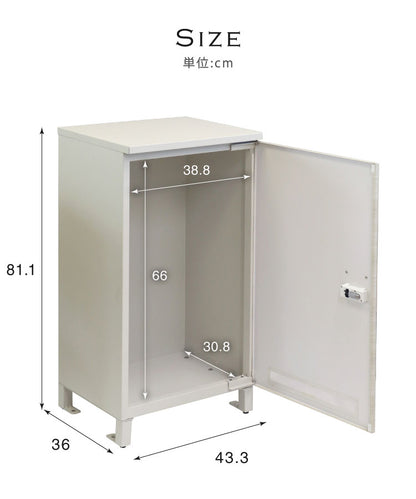 宅配ボックス Simone シモーネ 盗難防止 ロック付き 宅配ボックス 大容量 大型 デリバリーボックス 郵便ポスト スタンドポスト 宅配 郵便 置き配 玄関 戸建て 一軒家 マンション アパート(代引不可)