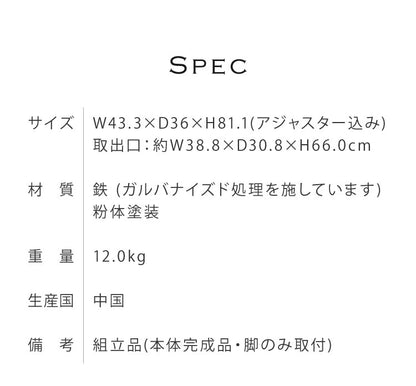 宅配ボックス Simone シモーネ 盗難防止 ロック付き 宅配ボックス 大容量 大型 デリバリーボックス 郵便ポスト スタンドポスト 宅配 郵便 置き配 玄関 戸建て 一軒家 マンション アパート(代引不可)