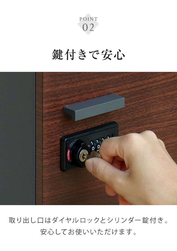 宅配ボックス Simone シモーネ 盗難防止 ロック付き 宅配ボックス 大容量 大型 デリバリーボックス 郵便ポスト スタンドポスト 宅配 郵便 置き配 玄関 戸建て 一軒家 マンション アパート(代引不可)