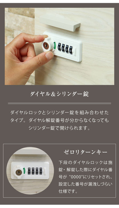 宅配ボックス Simone シモーネ 盗難防止 ロック付き 宅配ボックス 大容量 大型 デリバリーボックス 郵便ポスト スタンドポスト 宅配 郵便 置き配 玄関 戸建て 一軒家 マンション アパート(代引不可)