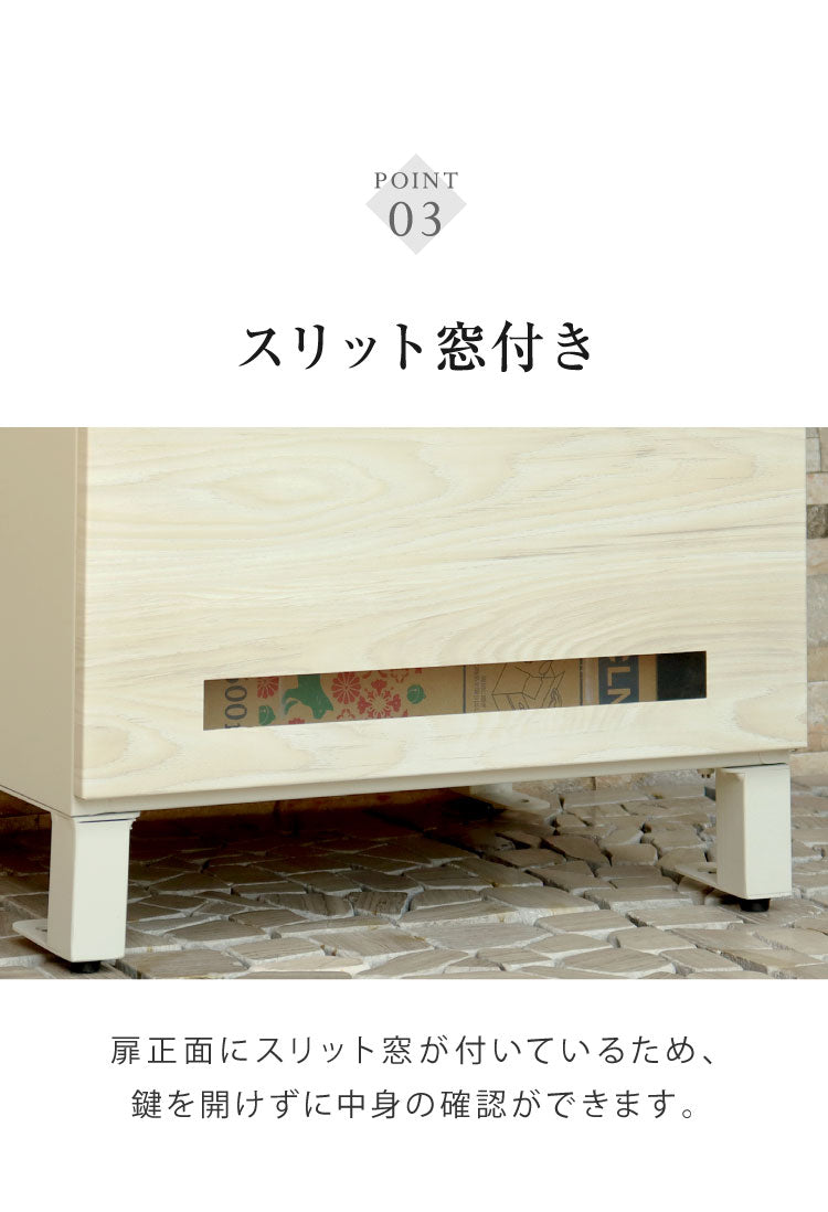 宅配ボックス Simone シモーネ 盗難防止 ロック付き 宅配ボックス 大容量 大型 デリバリーボックス 郵便ポスト スタンドポスト 宅配 郵便 置き配 玄関 戸建て 一軒家 マンション アパート(代引不可)