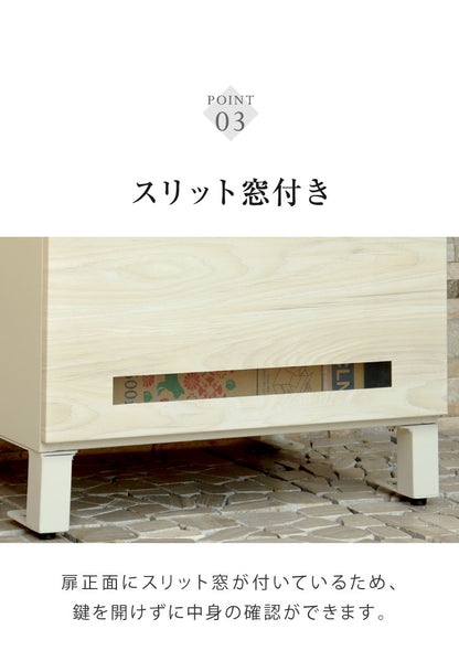 宅配ボックス Simone シモーネ 盗難防止 ロック付き 宅配ボックス 大容量 大型 デリバリーボックス 郵便ポスト スタンドポスト 宅配 郵便 置き配 玄関 戸建て 一軒家 マンション アパート(代引不可)