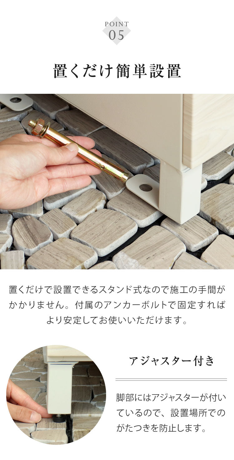 宅配ボックス Simone シモーネ 盗難防止 ロック付き 宅配ボックス 大容量 大型 デリバリーボックス 郵便ポスト スタンドポスト 宅配 郵便 置き配 玄関 戸建て 一軒家 マンション アパート(代引不可)