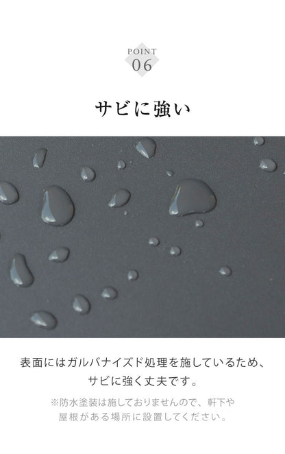 宅配ボックス Simone シモーネ 盗難防止 ロック付き 宅配ボックス 大容量 大型 デリバリーボックス 郵便ポスト スタンドポスト 宅配 郵便 置き配 玄関 戸建て 一軒家 マンション アパート(代引不可)