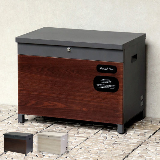 宅配ボックス ベンチ収納 Paola パオラ 盗難防止 ロック付き 宅配ボックス 大容量 大型 玄関収納 ベンチ 腰掛け デリバリーボックス 備蓄倉庫 保管庫 防災 宅配 置き配 戸建て 一軒家 マンション PBX-096 PBX-097(代引不可)