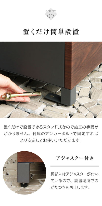 宅配ボックス ベンチ収納 Paola パオラ 盗難防止 ロック付き 宅配ボックス 大容量 大型 玄関収納 ベンチ 腰掛け デリバリーボックス 備蓄倉庫 保管庫 防災 宅配 置き配 戸建て 一軒家 マンション PBX-096 PBX-097(代引不可)