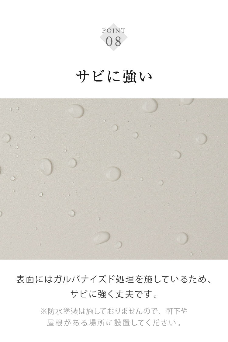 宅配ボックス ベンチ収納 Paola パオラ 盗難防止 ロック付き 宅配ボックス 大容量 大型 玄関収納 ベンチ 腰掛け デリバリーボックス 備蓄倉庫 保管庫 防災 宅配 置き配 戸建て 一軒家 マンション PBX-096 PBX-097(代引不可)