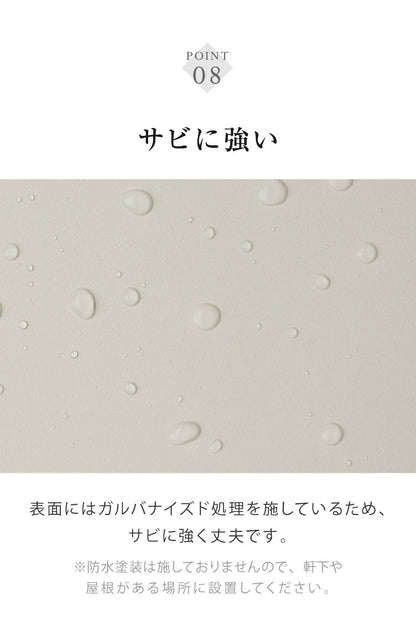 宅配ボックス ベンチ収納 Paola パオラ 盗難防止 ロック付き 宅配ボックス 大容量 大型 玄関収納 ベンチ 腰掛け デリバリーボックス 備蓄倉庫 保管庫 防災 宅配 置き配 戸建て 一軒家 マンション PBX-096 PBX-097(代引不可)