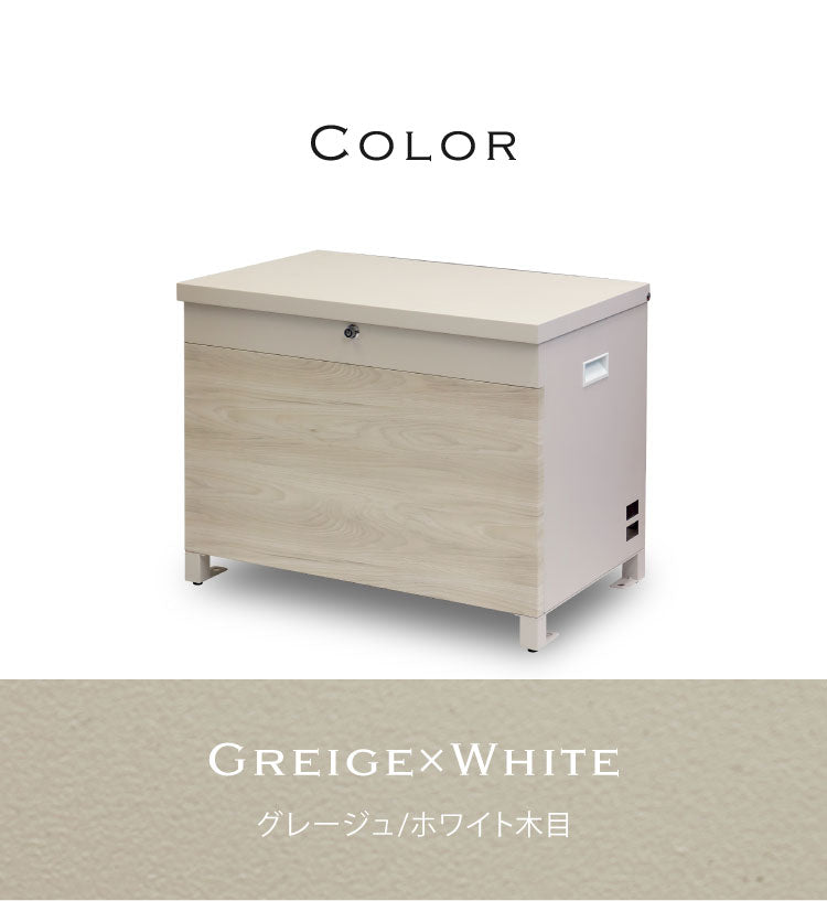 宅配ボックス ベンチ収納 Paola パオラ 盗難防止 ロック付き 宅配ボックス 大容量 大型 玄関収納 ベンチ 腰掛け デリバリーボックス 備蓄倉庫 保管庫 防災 宅配 置き配 戸建て 一軒家 マンション PBX-096 PBX-097(代引不可)