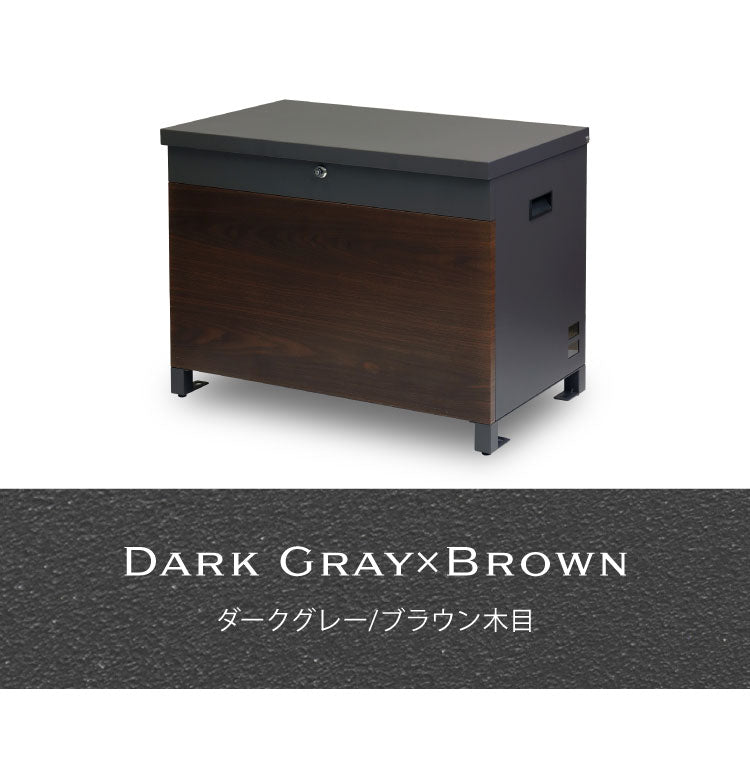 宅配ボックス ベンチ収納 Paola パオラ 盗難防止 ロック付き 宅配ボックス 大容量 大型 玄関収納 ベンチ 腰掛け デリバリーボックス 備蓄倉庫 保管庫 防災 宅配 置き配 戸建て 一軒家 マンション PBX-096 PBX-097(代引不可)