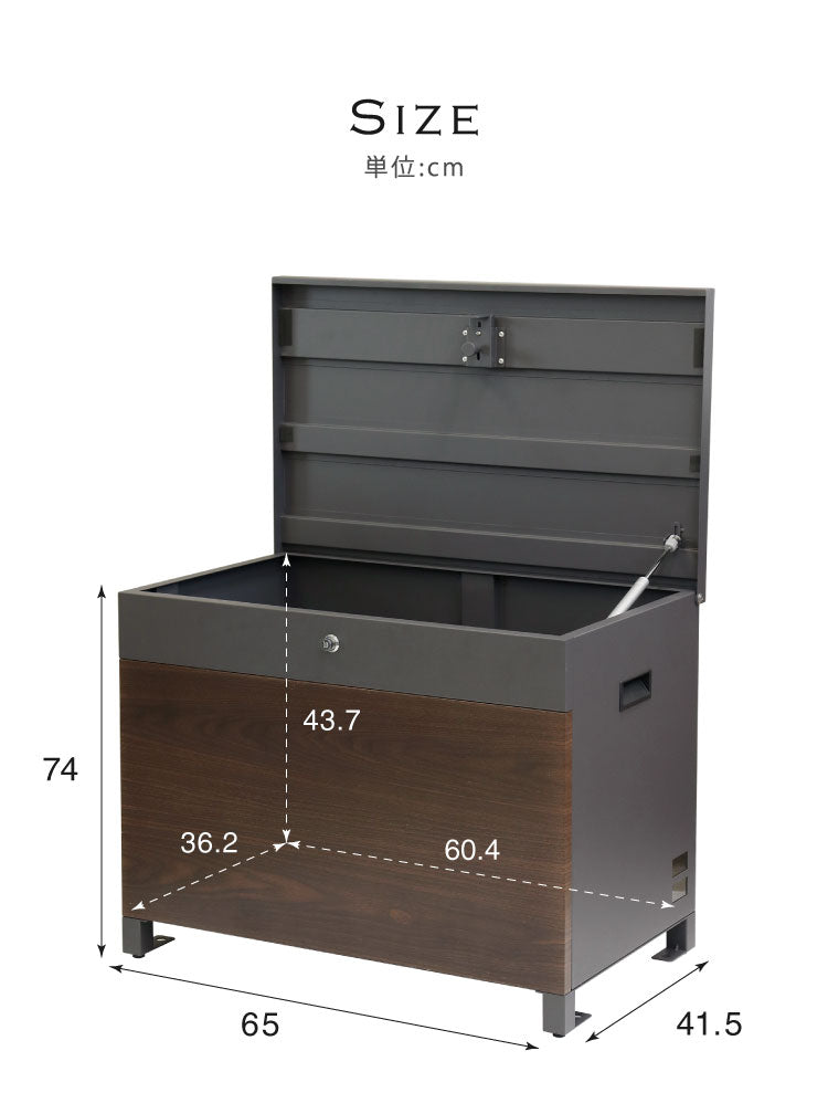 宅配ボックス ベンチ収納 Paola パオラ 盗難防止 ロック付き 宅配ボックス 大容量 大型 玄関収納 ベンチ 腰掛け デリバリーボックス 備蓄倉庫 保管庫 防災 宅配 置き配 戸建て 一軒家 マンション PBX-096 PBX-097(代引不可)