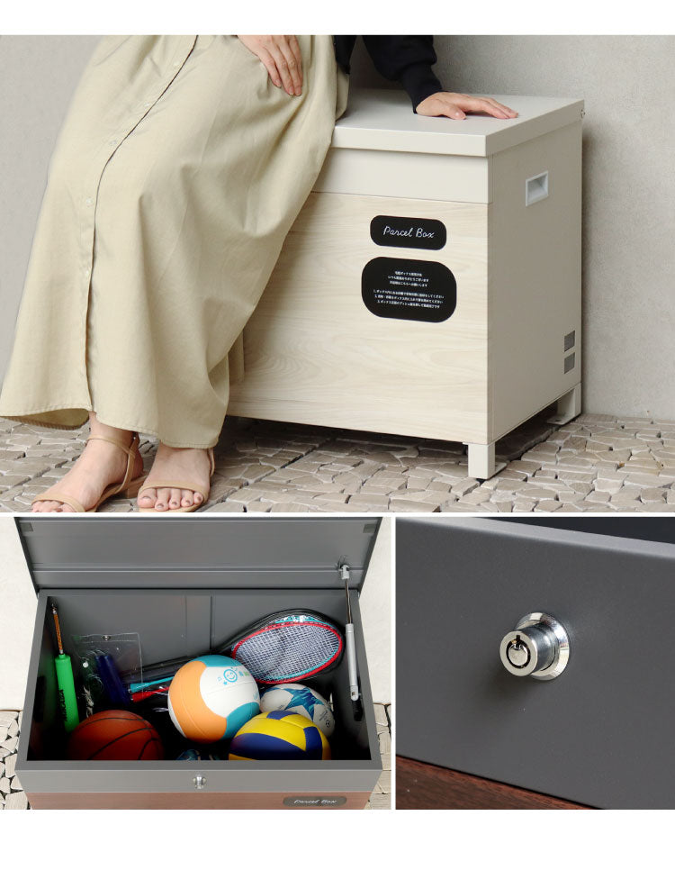宅配ボックス ベンチ収納 Paola パオラ 盗難防止 ロック付き 宅配ボックス 大容量 大型 玄関収納 ベンチ 腰掛け デリバリーボックス 備蓄倉庫 保管庫 防災 宅配 置き配 戸建て 一軒家 マンション PBX-096 PBX-097(代引不可)