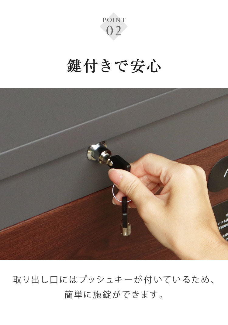 宅配ボックス ベンチ収納 Paola パオラ 盗難防止 ロック付き 宅配ボックス 大容量 大型 玄関収納 ベンチ 腰掛け デリバリーボックス 備蓄倉庫 保管庫 防災 宅配 置き配 戸建て 一軒家 マンション PBX-096 PBX-097(代引不可)