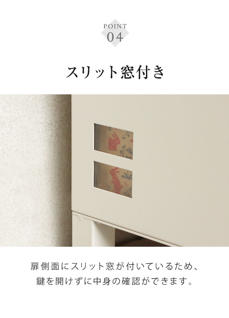 宅配ボックス ベンチ収納 Paola パオラ 盗難防止 ロック付き 宅配ボックス 大容量 大型 玄関収納 ベンチ 腰掛け デリバリーボックス 備蓄倉庫 保管庫 防災 宅配 置き配 戸建て 一軒家 マンション PBX-096 PBX-097(代引不可)