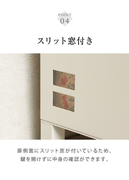 宅配ボックス ベンチ収納 Paola パオラ 盗難防止 ロック付き 宅配ボックス 大容量 大型 玄関収納 ベンチ 腰掛け デリバリーボックス 備蓄倉庫 保管庫 防災 宅配 置き配 戸建て 一軒家 マンション PBX-096 PBX-097(代引不可)