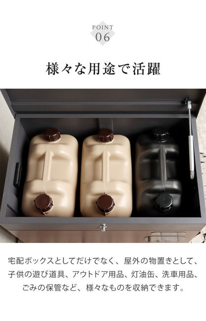 宅配ボックス ベンチ収納 Paola パオラ 盗難防止 ロック付き 宅配ボックス 大容量 大型 玄関収納 ベンチ 腰掛け デリバリーボックス 備蓄倉庫 保管庫 防災 宅配 置き配 戸建て 一軒家 マンション PBX-096 PBX-097(代引不可)