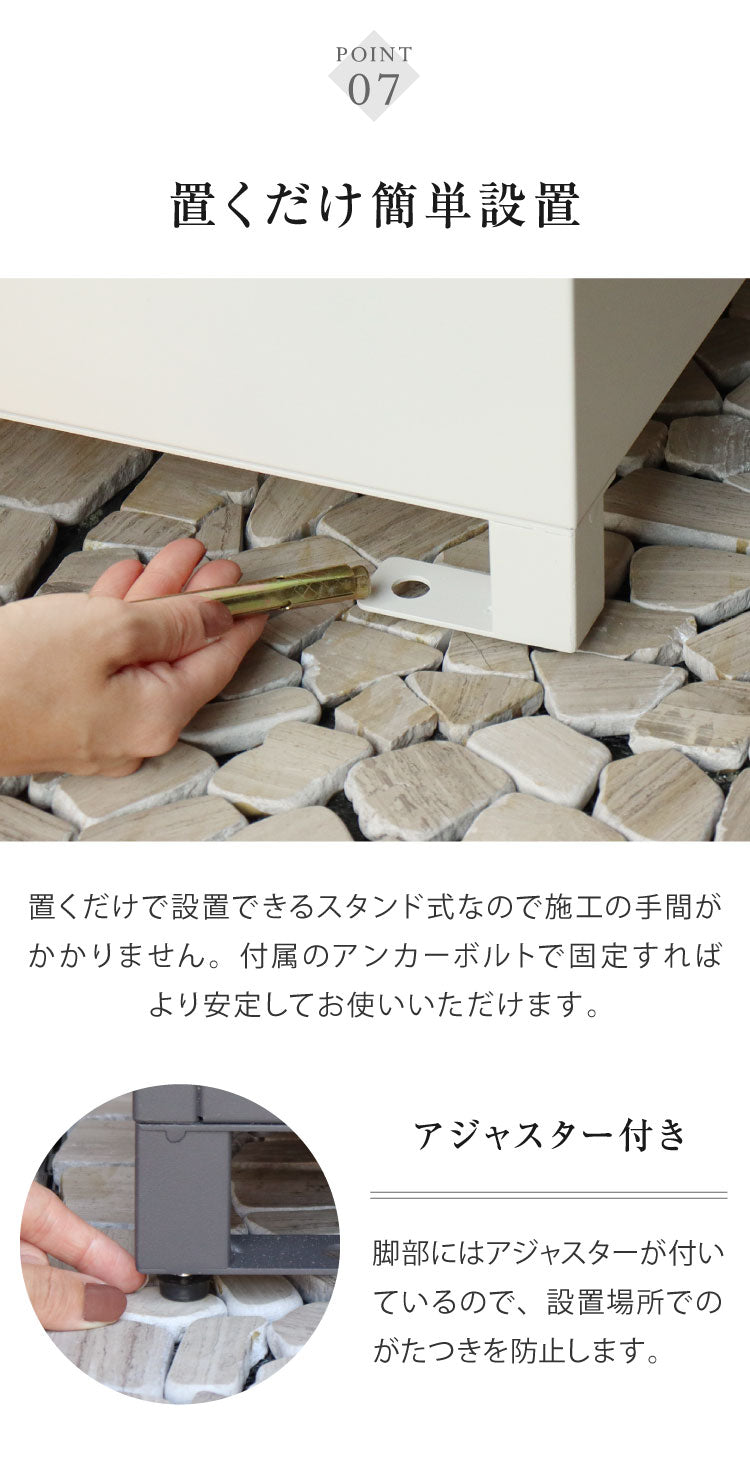 宅配ボックス Amato アマート ベンチ収納盗難防止 ロック付き 宅配ボックス 大容量 大型 玄関収納 ベンチ 腰掛け デリバリーボックス 備蓄倉庫 保管庫 防災 宅配 置き配 戸建て 一軒家 マンション(代引不可)