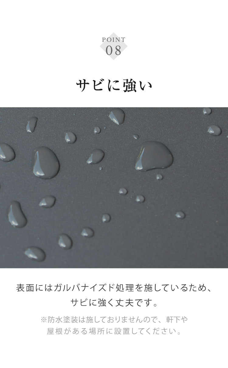 宅配ボックス Amato アマート ベンチ収納盗難防止 ロック付き 宅配ボックス 大容量 大型 玄関収納 ベンチ 腰掛け デリバリーボックス 備蓄倉庫 保管庫 防災 宅配 置き配 戸建て 一軒家 マンション(代引不可)