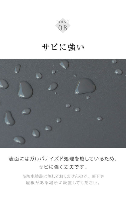 宅配ボックス Amato アマート ベンチ収納盗難防止 ロック付き 宅配ボックス 大容量 大型 玄関収納 ベンチ 腰掛け デリバリーボックス 備蓄倉庫 保管庫 防災 宅配 置き配 戸建て 一軒家 マンション(代引不可)
