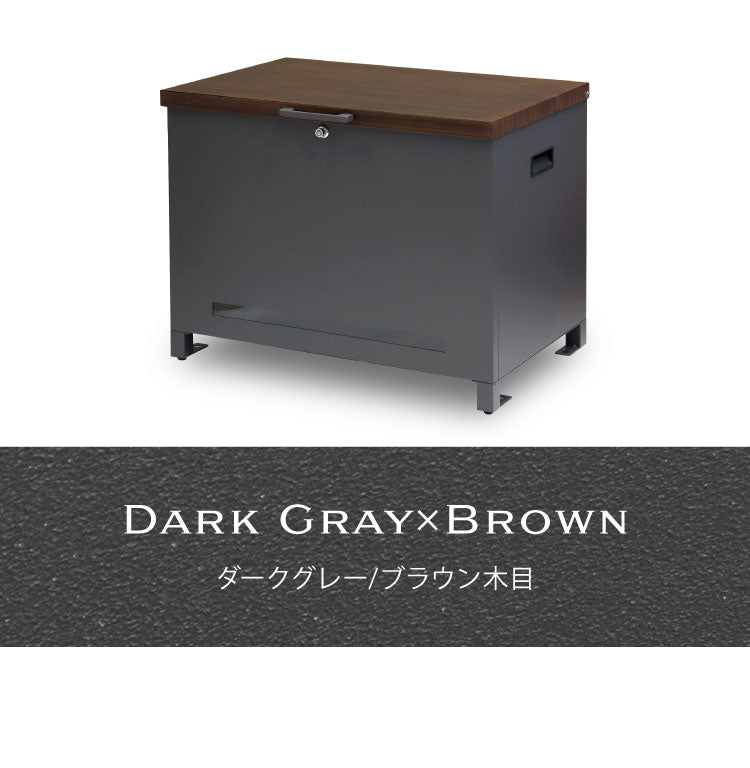 宅配ボックス Amato アマート ベンチ収納盗難防止 ロック付き 宅配ボックス 大容量 大型 玄関収納 ベンチ 腰掛け デリバリーボックス 備蓄倉庫 保管庫 防災 宅配 置き配 戸建て 一軒家 マンション(代引不可)