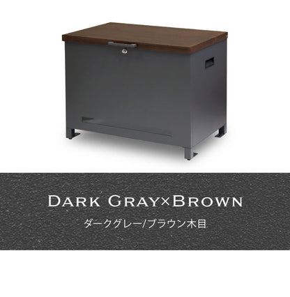 宅配ボックス Amato アマート ベンチ収納盗難防止 ロック付き 宅配ボックス 大容量 大型 玄関収納 ベンチ 腰掛け デリバリーボックス 備蓄倉庫 保管庫 防災 宅配 置き配 戸建て 一軒家 マンション(代引不可)