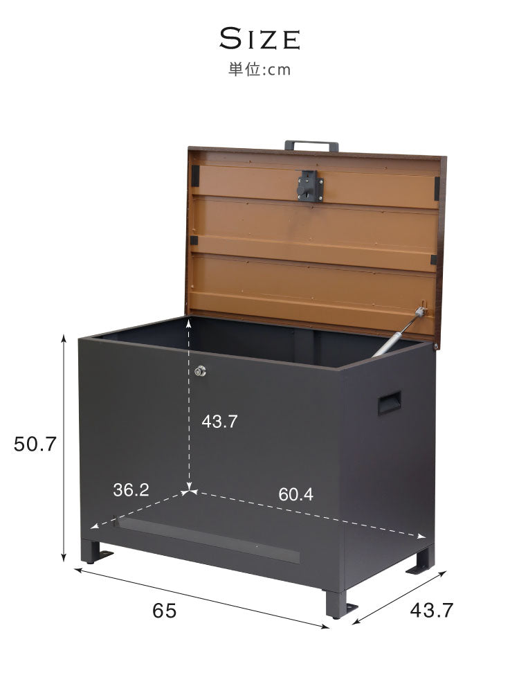 宅配ボックス Amato アマート ベンチ収納盗難防止 ロック付き 宅配ボックス 大容量 大型 玄関収納 ベンチ 腰掛け デリバリーボックス 備蓄倉庫 保管庫 防災 宅配 置き配 戸建て 一軒家 マンション(代引不可)