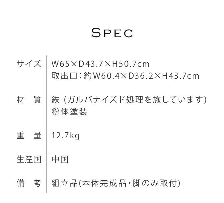 宅配ボックス Amato アマート ベンチ収納盗難防止 ロック付き 宅配ボックス 大容量 大型 玄関収納 ベンチ 腰掛け デリバリーボックス 備蓄倉庫 保管庫 防災 宅配 置き配 戸建て 一軒家 マンション(代引不可)