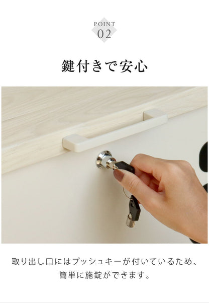 宅配ボックス Amato アマート ベンチ収納盗難防止 ロック付き 宅配ボックス 大容量 大型 玄関収納 ベンチ 腰掛け デリバリーボックス 備蓄倉庫 保管庫 防災 宅配 置き配 戸建て 一軒家 マンション(代引不可)