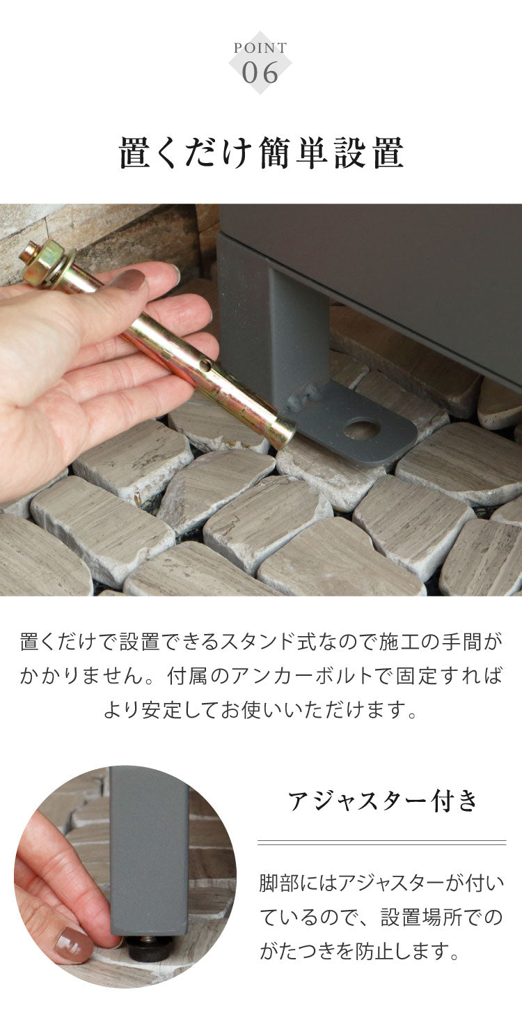 宅配ボックス付ポスト Lino リーノ 盗難防止 ロック付き 宅配ボックス ポスト 大容量 デリバリーボックス スタンドポスト 宅配 郵便 置き配 玄関 戸建て 一軒家 マンション アパート PBX-106 PBX-107(代引不可)