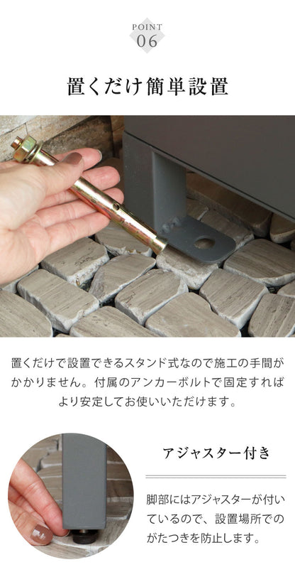 宅配ボックス付ポスト Lino リーノ 盗難防止 ロック付き 宅配ボックス ポスト 大容量 デリバリーボックス スタンドポスト 宅配 郵便 置き配 玄関 戸建て 一軒家 マンション アパート PBX-106 PBX-107(代引不可)