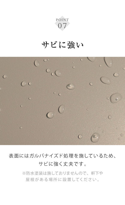 宅配ボックス付ポスト Lino リーノ 盗難防止 ロック付き 宅配ボックス ポスト 大容量 デリバリーボックス スタンドポスト 宅配 郵便 置き配 玄関 戸建て 一軒家 マンション アパート PBX-106 PBX-107(代引不可)