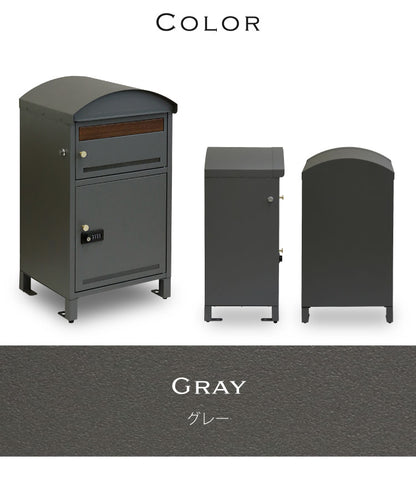 宅配ボックス付ポスト Lino リーノ 盗難防止 ロック付き 宅配ボックス ポスト 大容量 デリバリーボックス スタンドポスト 宅配 郵便 置き配 玄関 戸建て 一軒家 マンション アパート PBX-106 PBX-107(代引不可)