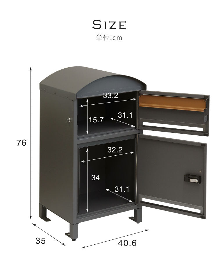 宅配ボックス付ポスト Lino リーノ 盗難防止 ロック付き 宅配ボックス ポスト 大容量 デリバリーボックス スタンドポスト 宅配 郵便 置き配 玄関 戸建て 一軒家 マンション アパート PBX-106 PBX-107(代引不可)