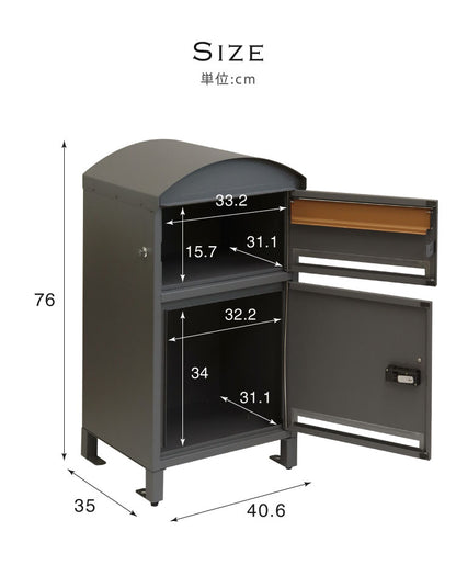 宅配ボックス付ポスト Lino リーノ 盗難防止 ロック付き 宅配ボックス ポスト 大容量 デリバリーボックス スタンドポスト 宅配 郵便 置き配 玄関 戸建て 一軒家 マンション アパート PBX-106 PBX-107(代引不可)