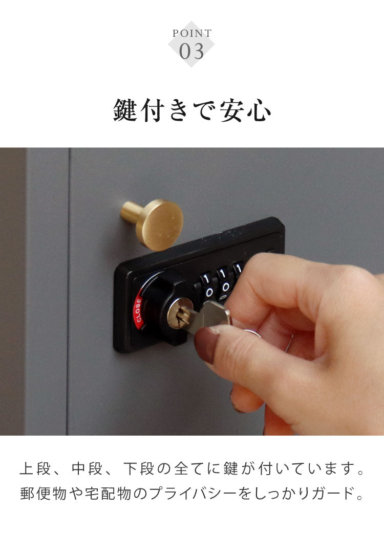 宅配ボックス付ポスト Lino リーノ 盗難防止 ロック付き 宅配ボックス ポスト 大容量 デリバリーボックス スタンドポスト 宅配 郵便 置き配 玄関 戸建て 一軒家 マンション アパート PBX-106 PBX-107(代引不可)