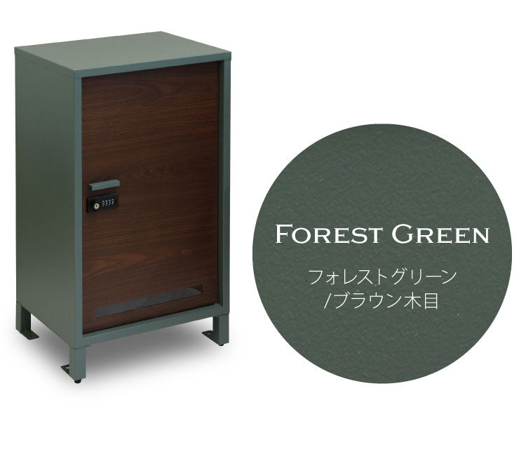 宅配ボックス Vasco ヴァスコ 盗難防止 ロック付き 宅配ボックス 大容量 大型 デリバリーボックス 郵便ポスト スタンドポスト 宅配 郵便 置き配 玄関 戸建て 一軒家 マンション アパート(代引不可)