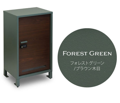 宅配ボックス Vasco ヴァスコ 盗難防止 ロック付き 宅配ボックス 大容量 大型 デリバリーボックス 郵便ポスト スタンドポスト 宅配 郵便 置き配 玄関 戸建て 一軒家 マンション アパート(代引不可)