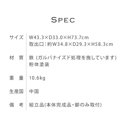 宅配ボックス Vasco ヴァスコ 盗難防止 ロック付き 宅配ボックス 大容量 大型 デリバリーボックス 郵便ポスト スタンドポスト 宅配 郵便 置き配 玄関 戸建て 一軒家 マンション アパート(代引不可)