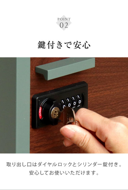 宅配ボックス Vasco ヴァスコ 盗難防止 ロック付き 宅配ボックス 大容量 大型 デリバリーボックス 郵便ポスト スタンドポスト 宅配 郵便 置き配 玄関 戸建て 一軒家 マンション アパート(代引不可)