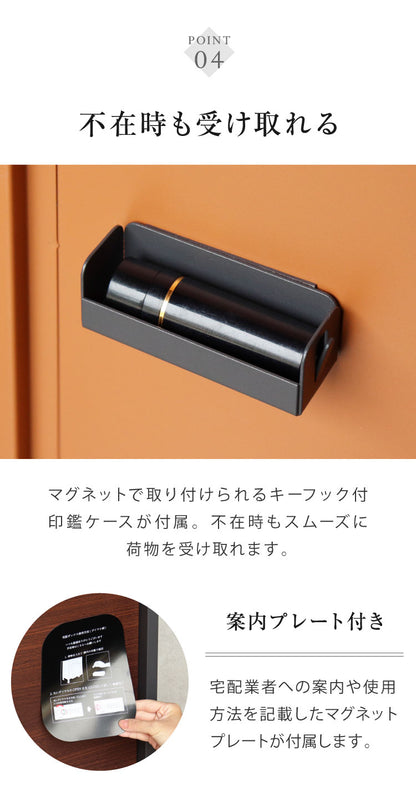 宅配ボックス Vasco ヴァスコ 盗難防止 ロック付き 宅配ボックス 大容量 大型 デリバリーボックス 郵便ポスト スタンドポスト 宅配 郵便 置き配 玄関 戸建て 一軒家 マンション アパート(代引不可)