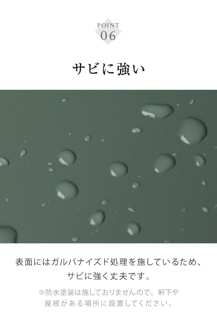 宅配ボックス Vasco ヴァスコ 盗難防止 ロック付き 宅配ボックス 大容量 大型 デリバリーボックス 郵便ポスト スタンドポスト 宅配 郵便 置き配 玄関 戸建て 一軒家 マンション アパート(代引不可)