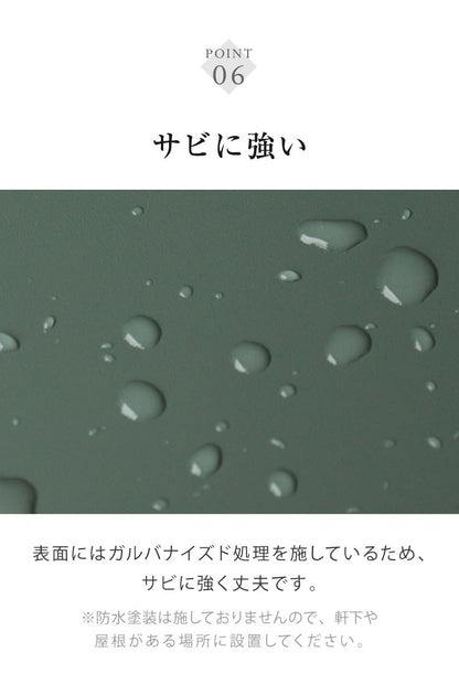 宅配ボックス Vasco ヴァスコ 盗難防止 ロック付き 宅配ボックス 大容量 大型 デリバリーボックス 郵便ポスト スタンドポスト 宅配 郵便 置き配 玄関 戸建て 一軒家 マンション アパート(代引不可)